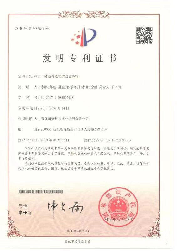 1681090190119106.jpg e91c593ed7d3e73e65f74cf4afcc3e8e_80.jpg