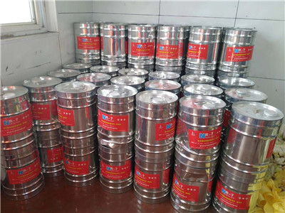 羅寶節(jié)能【調(diào)價(jià)通知】