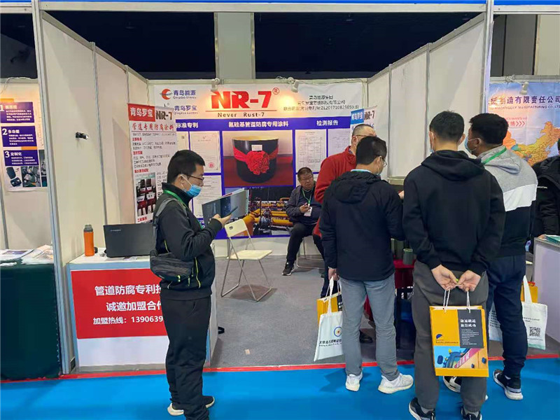 2020廊坊國(guó)際管道展圓滿結(jié)束！