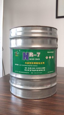 彩鋼板膠水產(chǎn)品特點(diǎn)及應(yīng)用范圍