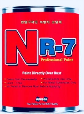 天佑武漢、中國(guó)加油!誠(chéng)邀全國(guó)各地銷售精英團(tuán)隊(duì)加盟!